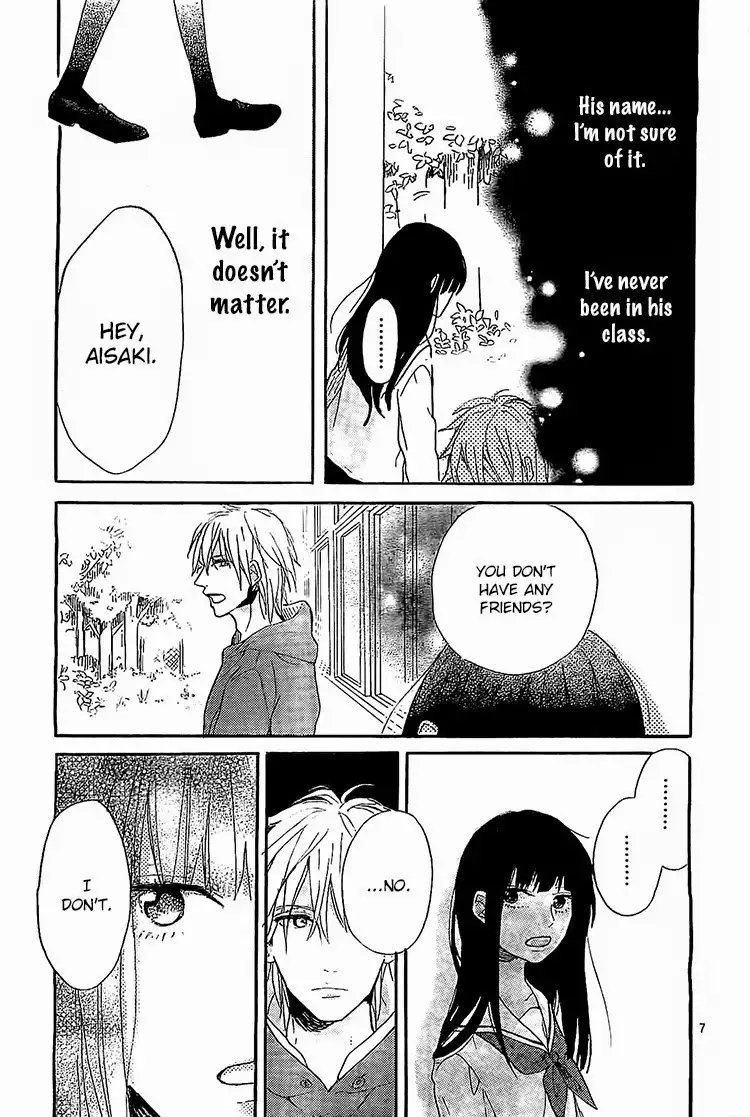 Hana to Rakurai Chapter 6 8